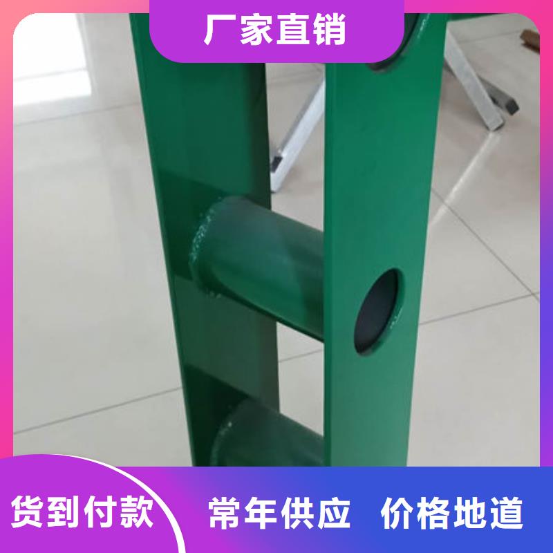 【护栏】防护栏从源头保证品质