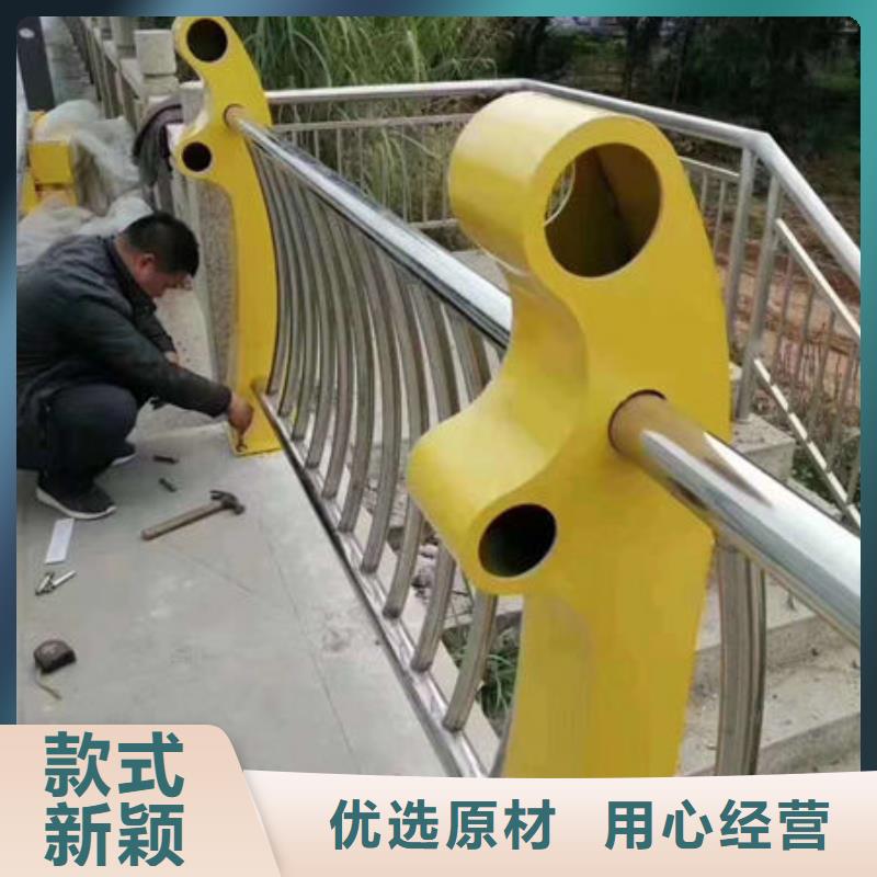 【护栏】-桥梁护栏来图定制