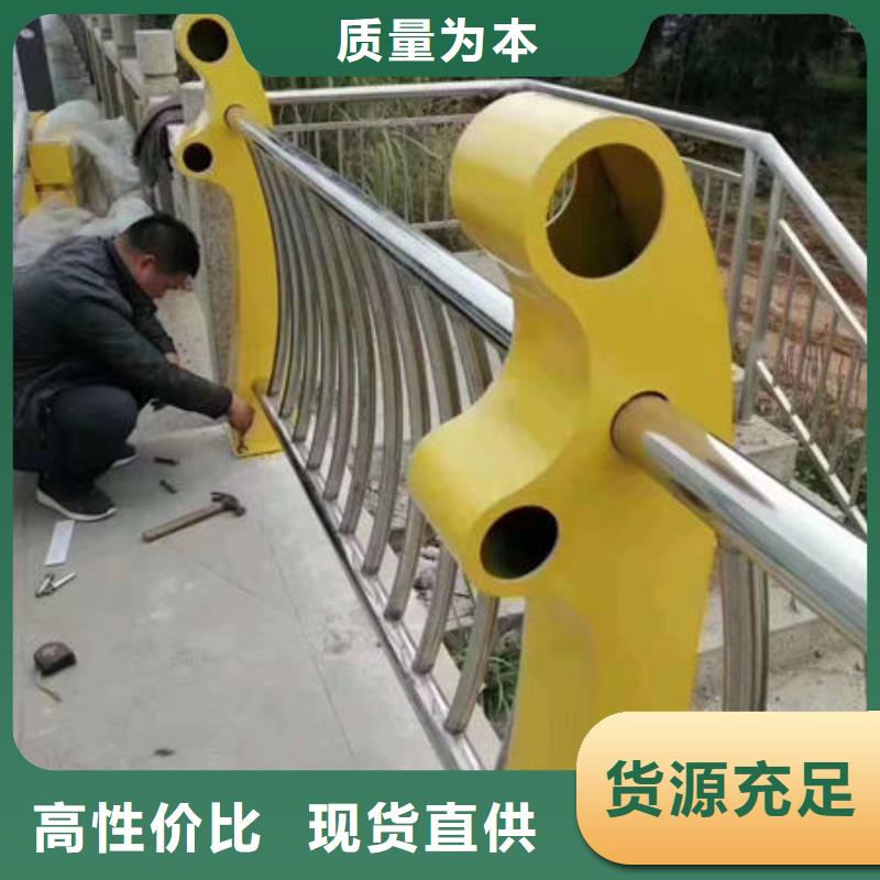 护栏,镀锌管景观护栏物美价优