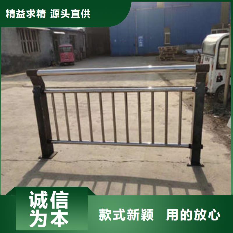 护栏M型防撞护栏贴心服务