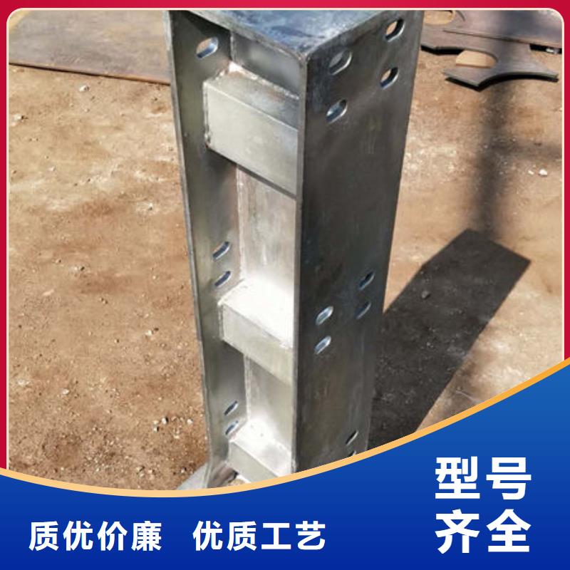 【护栏_防撞护栏欢迎来电咨询】