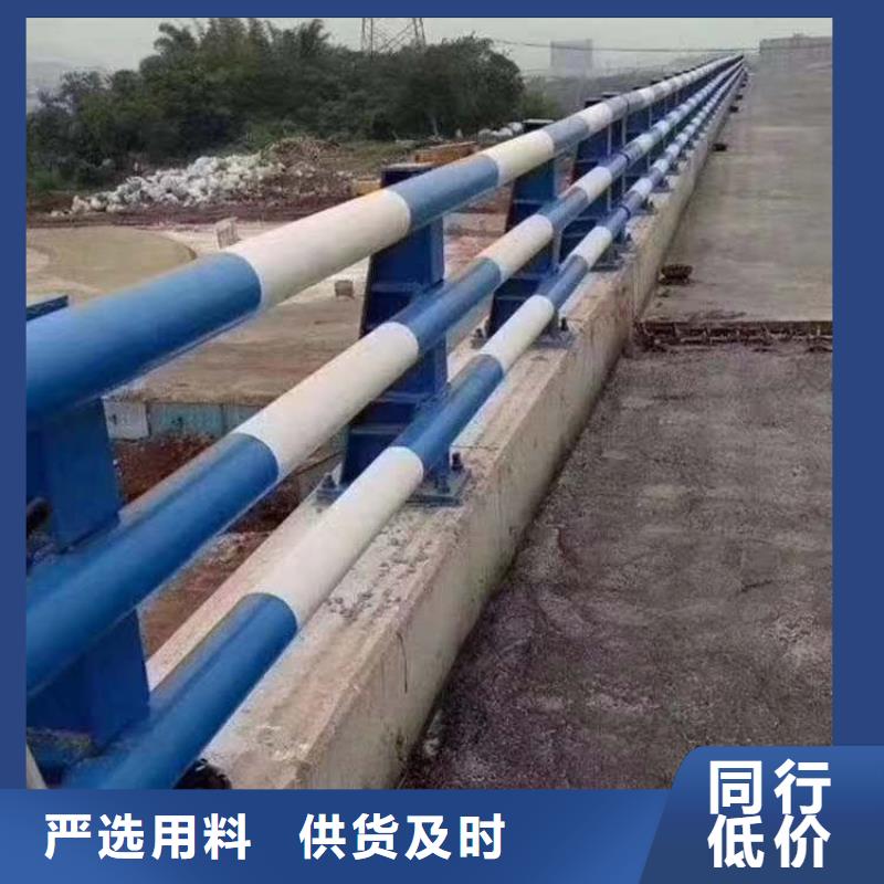 高铁护栏品牌厂家