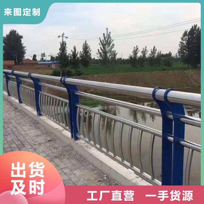 护栏用心做品质