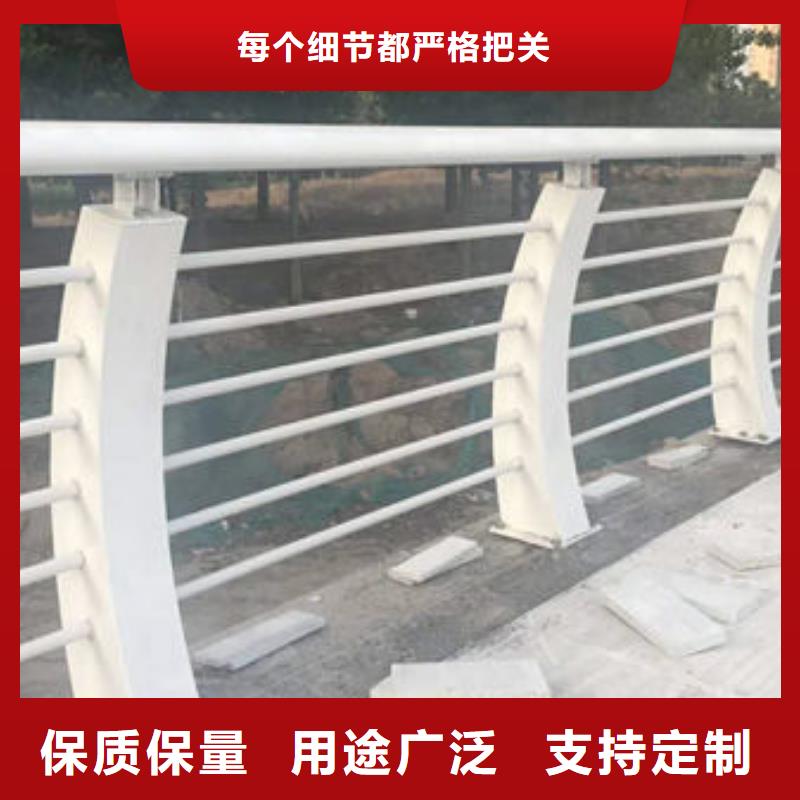 护栏,立柱桥梁防撞护栏今日价格