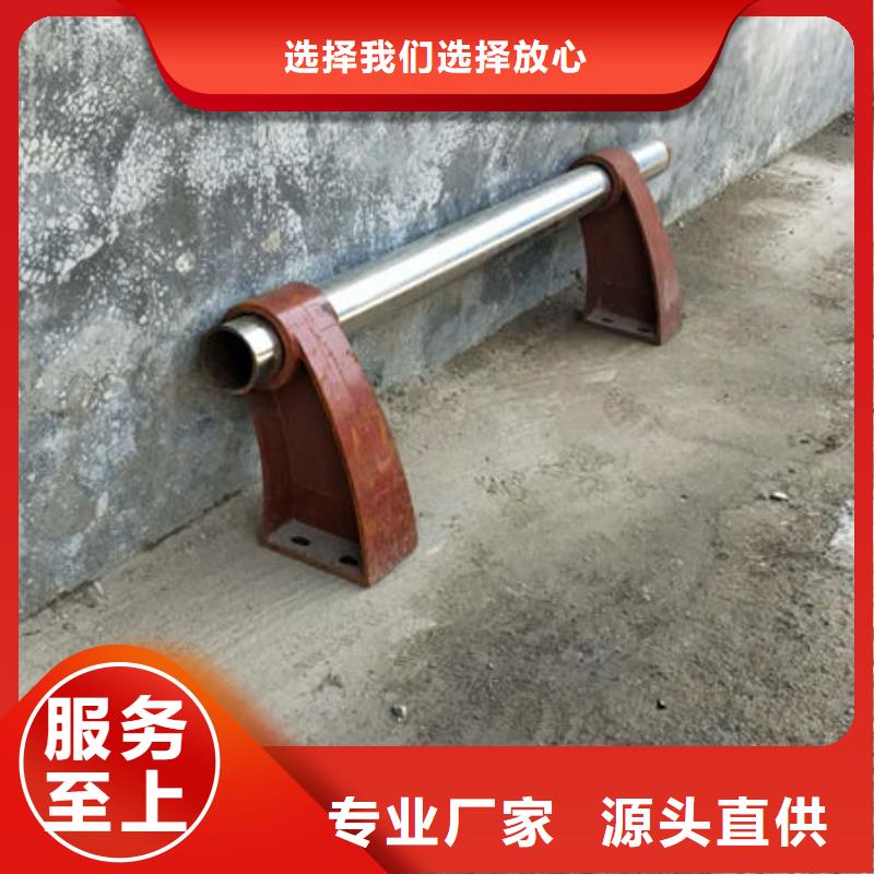 护栏河道护栏诚信商家