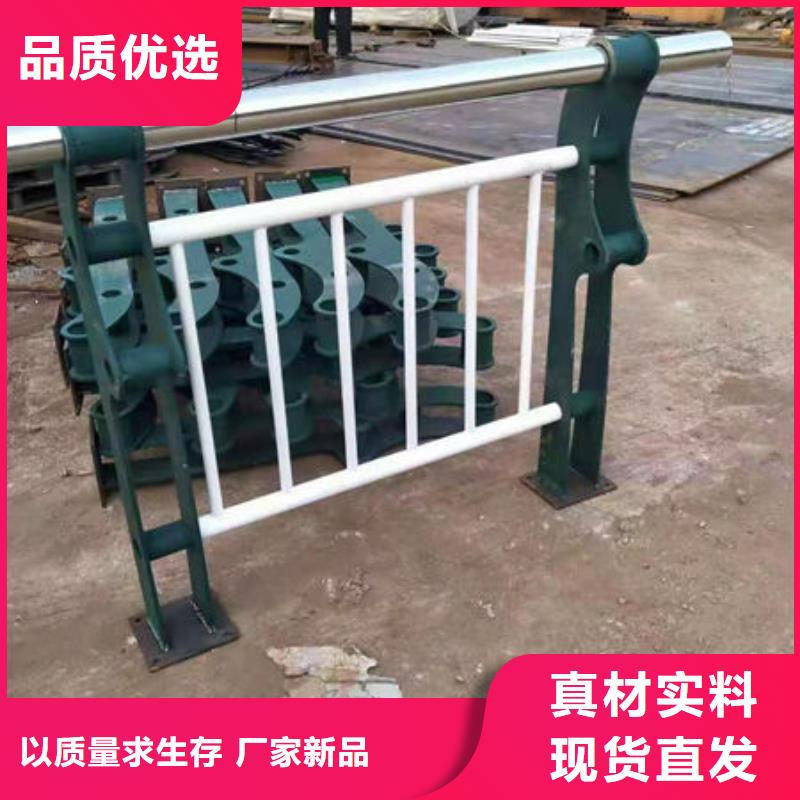 护栏 【河道护栏】专注细节使用放心