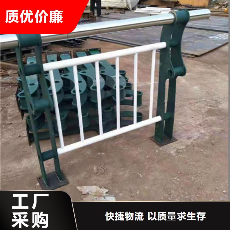 护栏立柱桥梁防撞护栏源头厂商