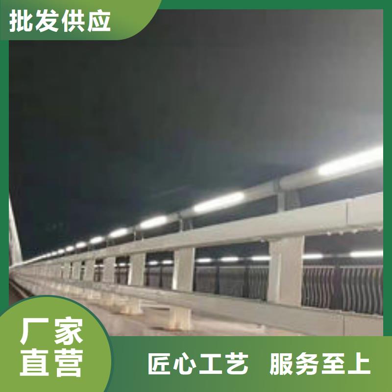 护栏品质商家