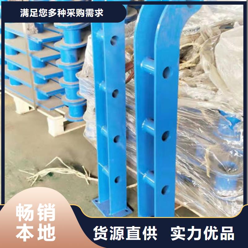 护栏 热镀锌锌钢护栏销售的是诚信