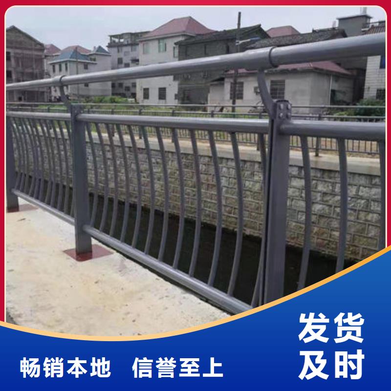 护栏用心做好每一件产品