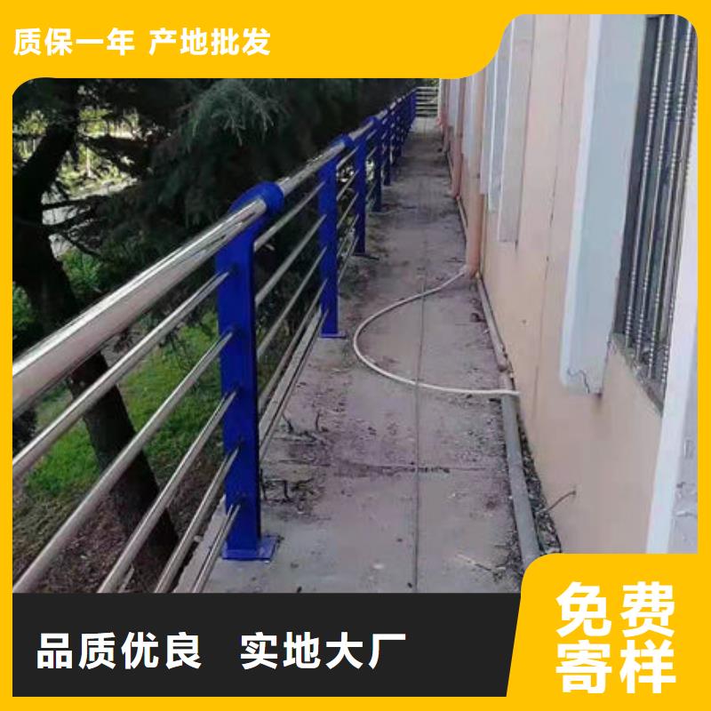 护栏河堤护栏自有厂家