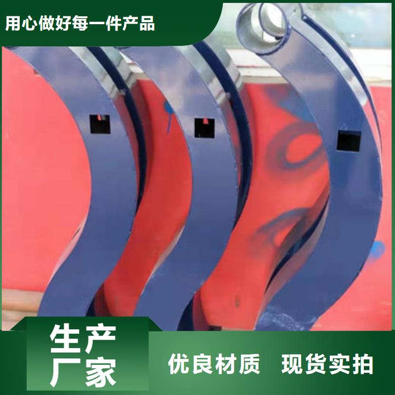 护栏-【灯光护栏】支持大批量采购