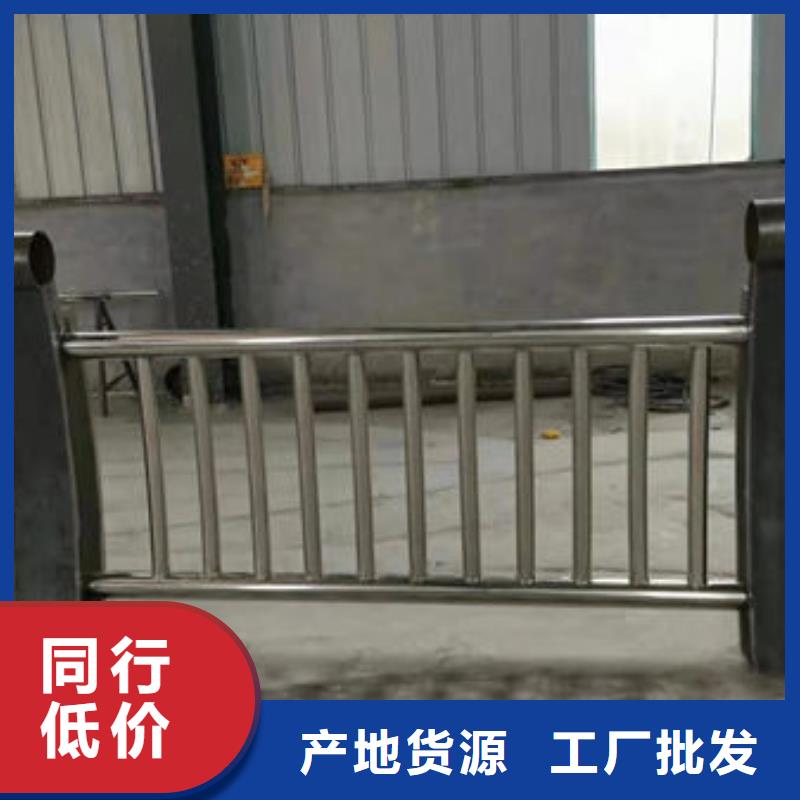 护栏-防撞【护栏】厂家拥有先进的设备