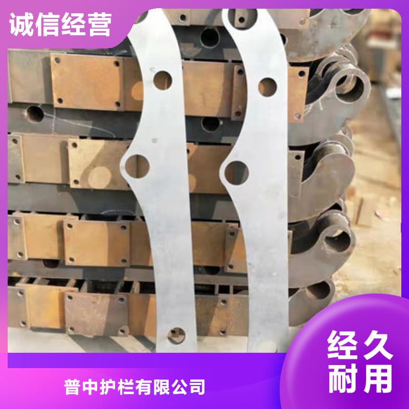 护栏防撞护栏好产品放心购