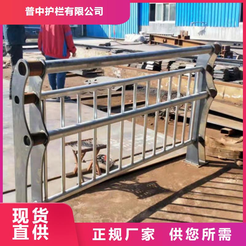 护栏立柱桥梁防撞护栏源头厂商