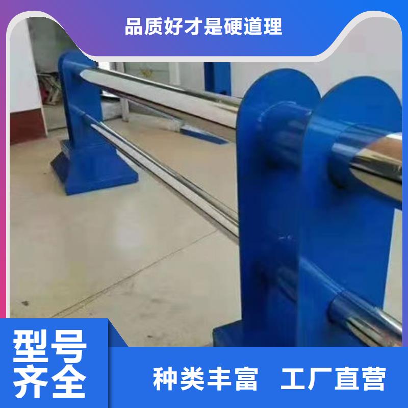 护栏符合标准