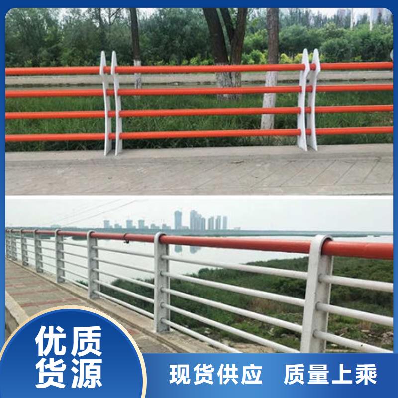 【护栏】人行道栏杆N年专注