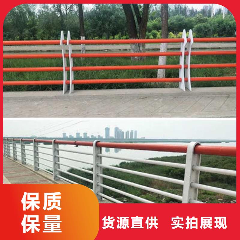 【护栏 铝合金防撞栏杆好厂家有担当】