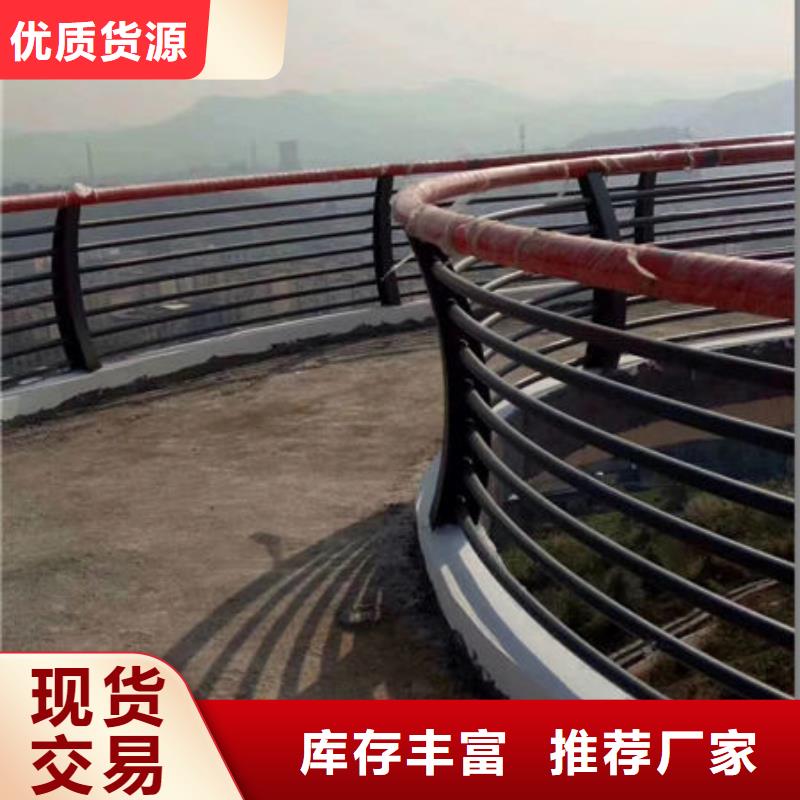 护栏灯光护栏做工细致