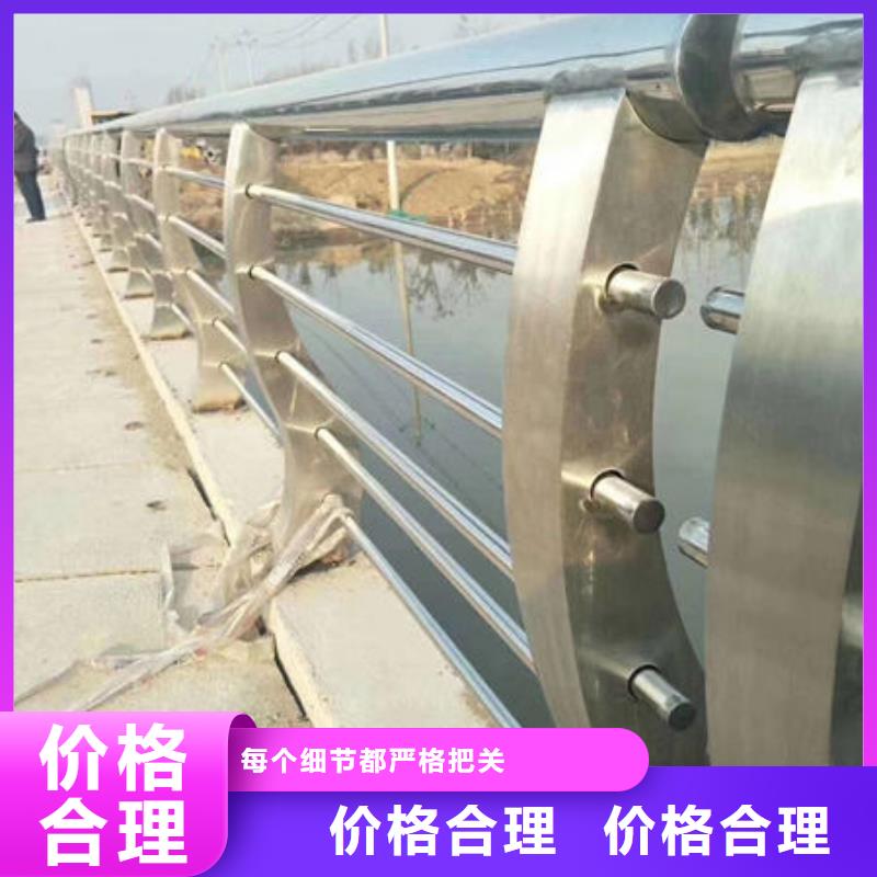 护栏不锈钢防撞护栏产地直销