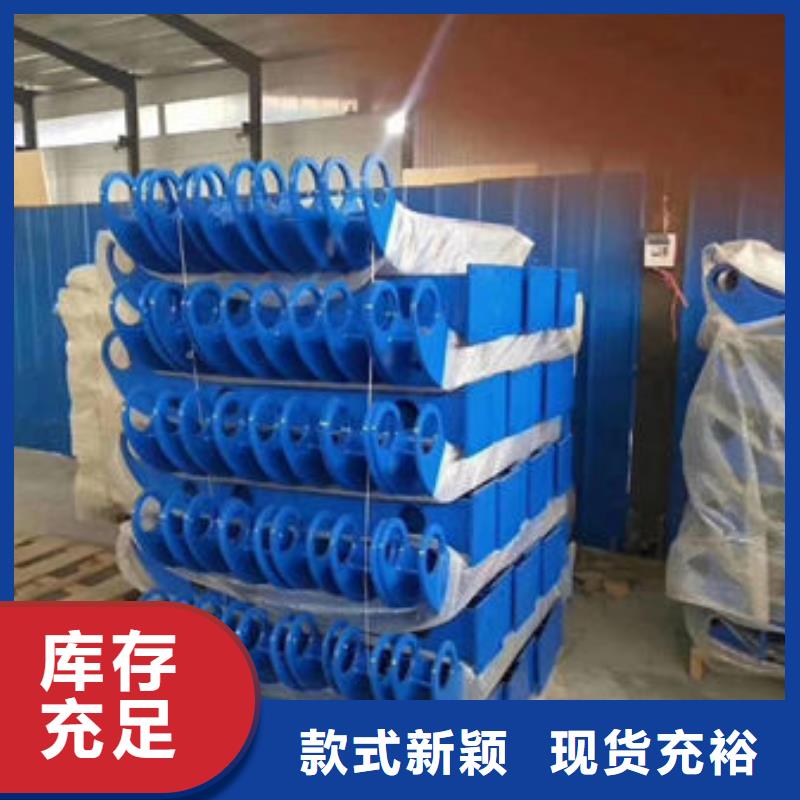 【护栏】【道路护栏】用心服务