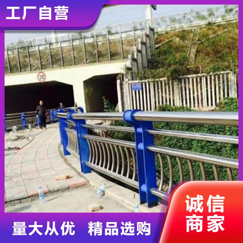 【护栏_防撞护栏欢迎来电咨询】