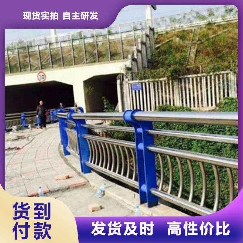 护栏【国道抗冲击围栏】细节决定成败