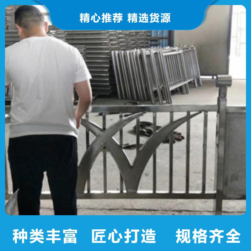 护栏防撞【护栏】发货及时