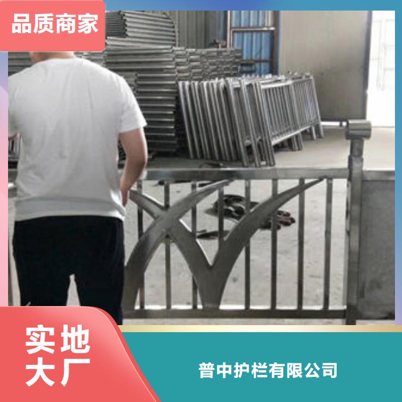 护栏【市政道路防护栏】厂家直接面向客户