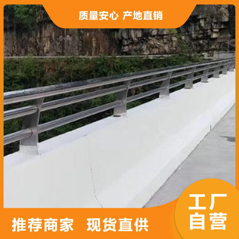护栏,立柱桥梁防撞护栏今日价格