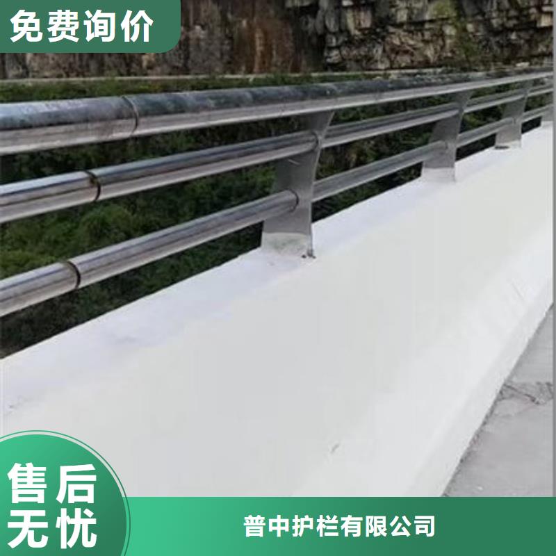 护栏 热镀锌锌钢护栏销售的是诚信
