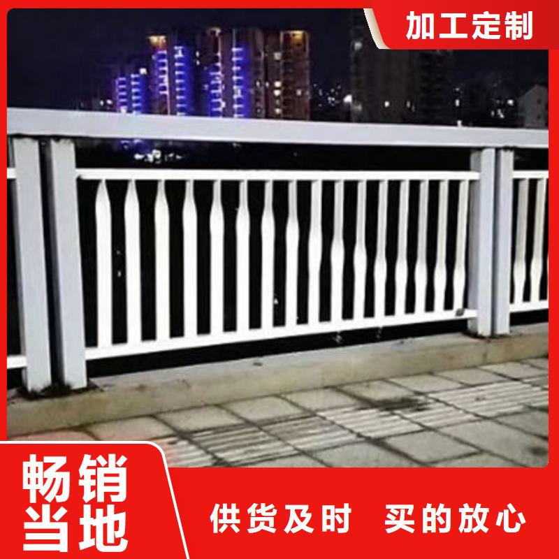 护栏不锈钢桥梁护栏质量看得见