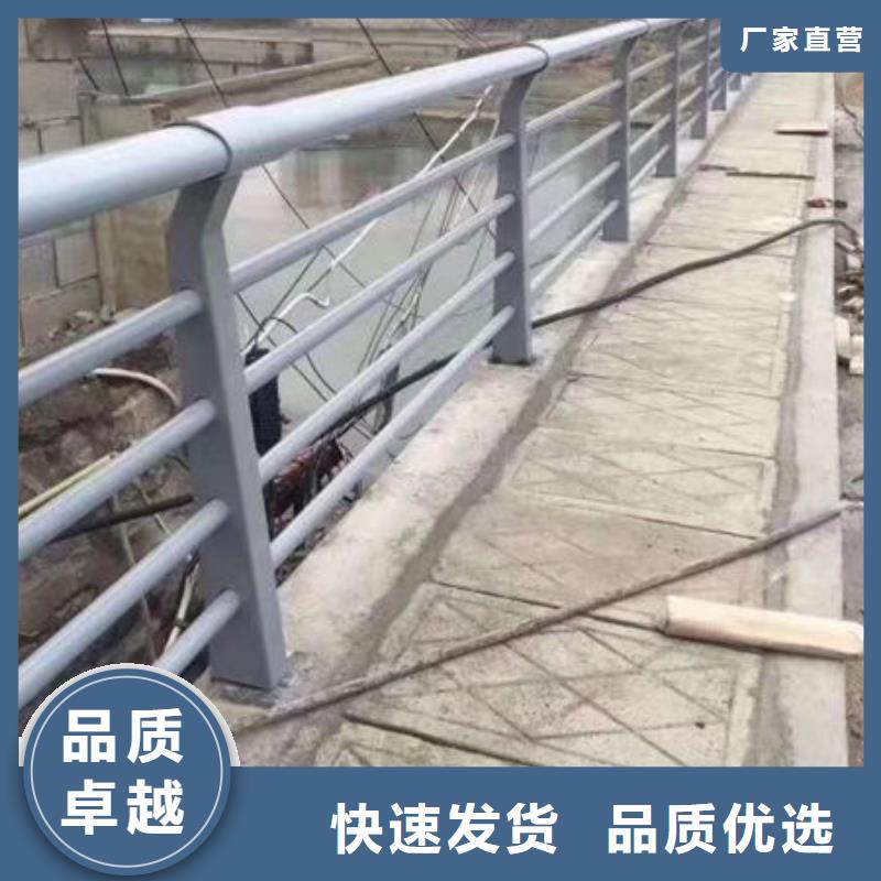 护栏【国道抗冲击围栏】细节决定成败