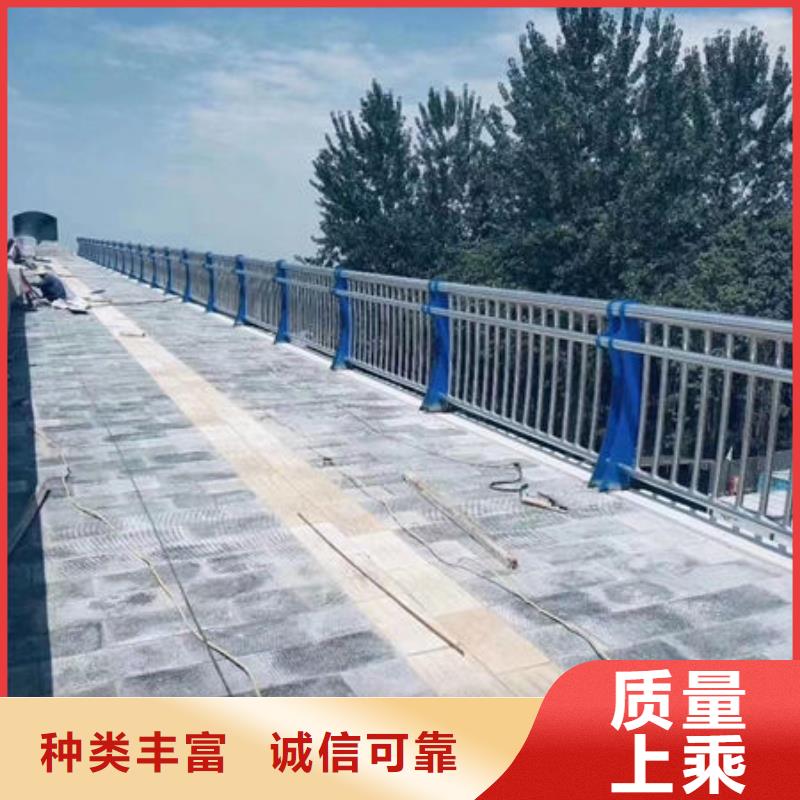 护栏不锈钢桥梁护栏优质工艺