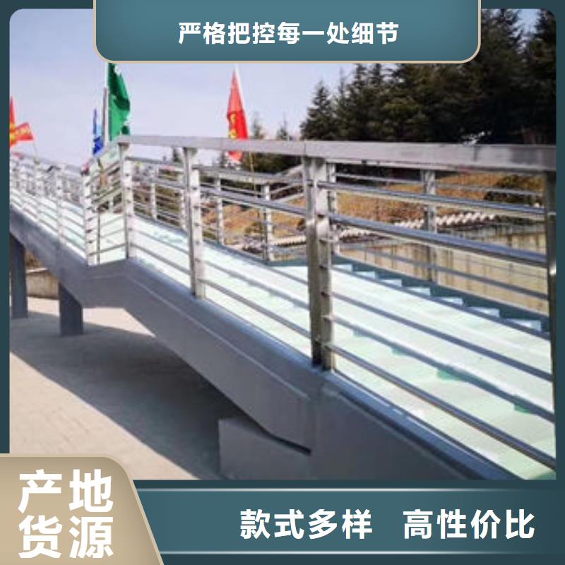 护栏不锈钢复合管栏杆敢与同行比服务
