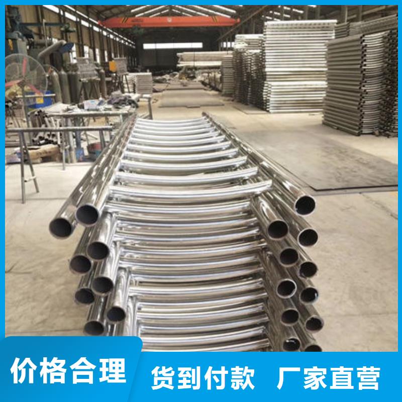 护栏城市景观防护栏厂家现货供应