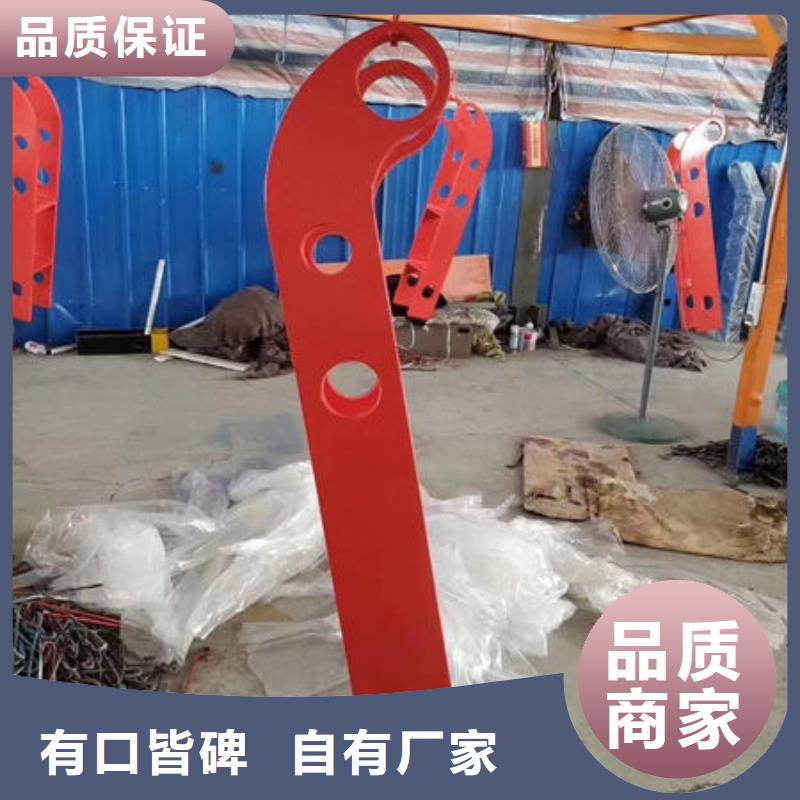 护栏河道防撞栏杆让客户买的放心
