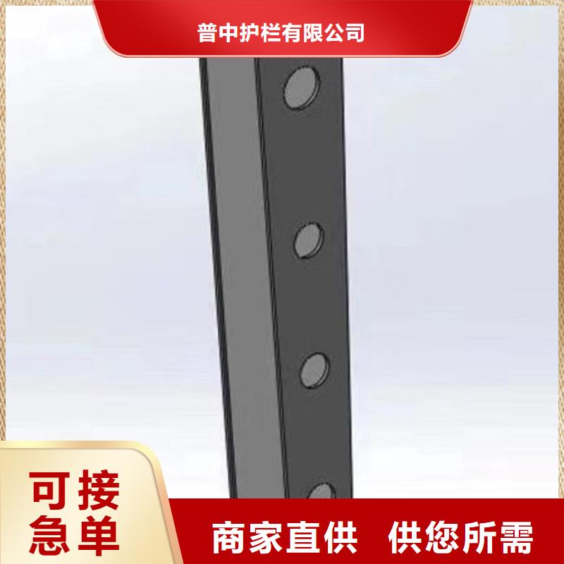 护栏-铝合金防撞栏杆实力厂家