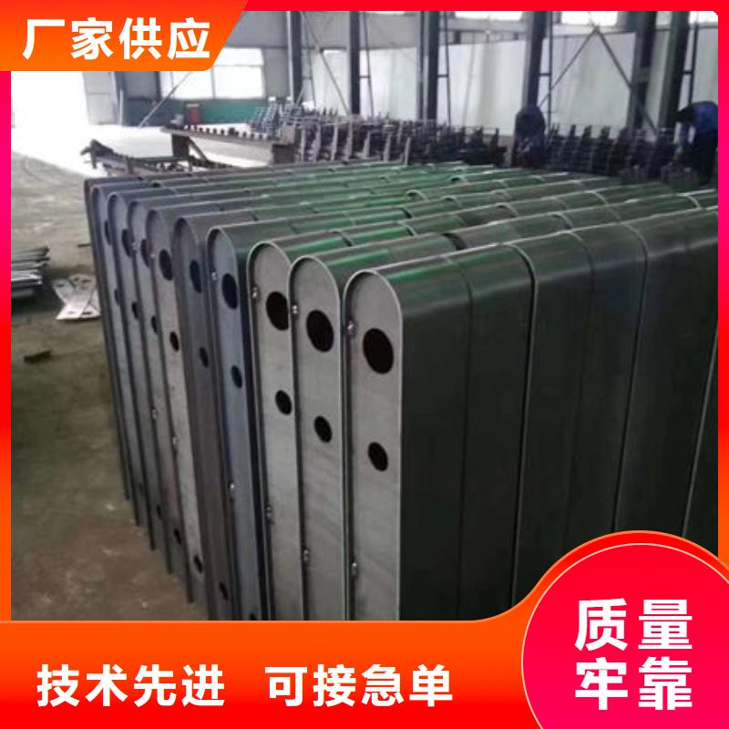 【护栏 M型防撞护栏今日新品】