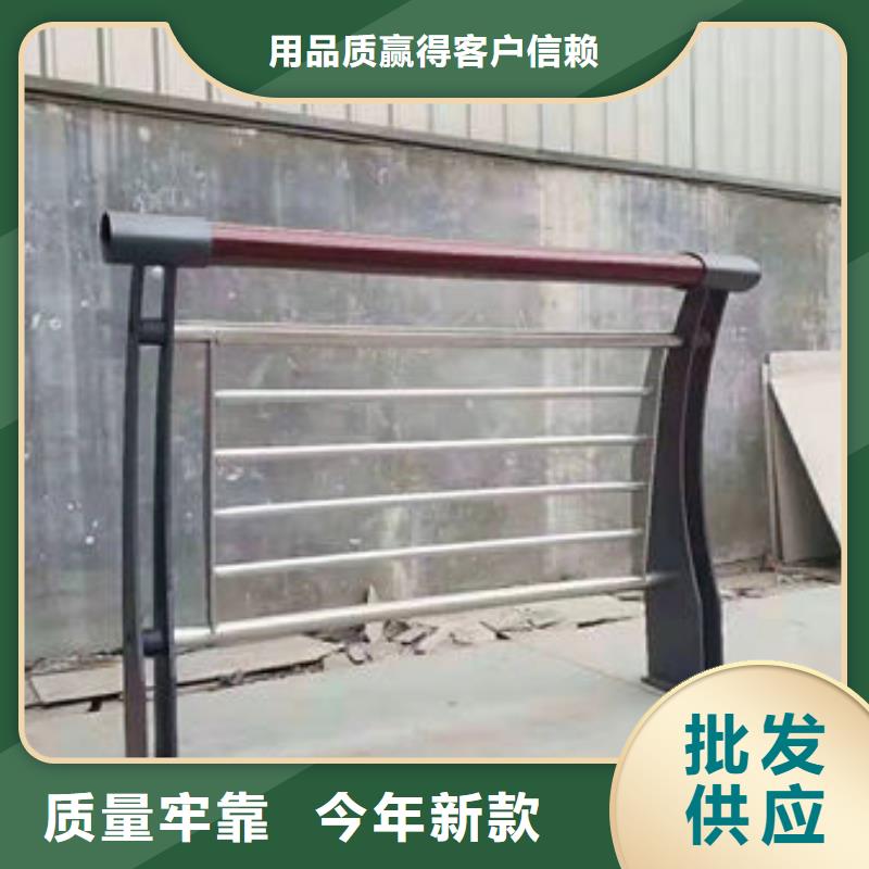 护栏城市景观防护栏厂家现货供应