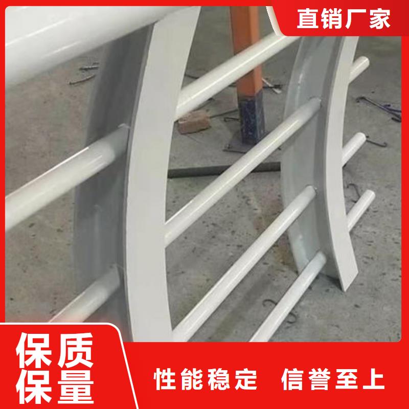 防撞护栏批发价