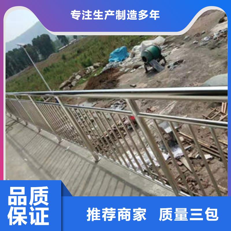 护栏立柱桥梁防撞护栏源头厂商