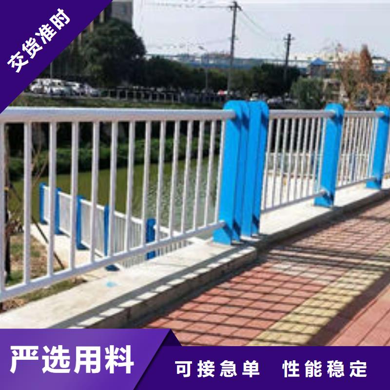 【护栏】不锈钢桥梁护栏老客户钟爱