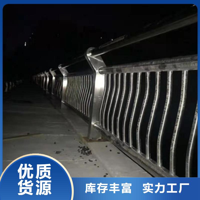 护栏【市政道路防护栏】厂家直接面向客户