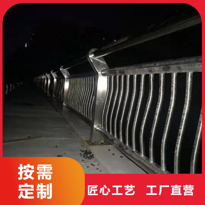 护栏灯光防撞护栏符合行业标准