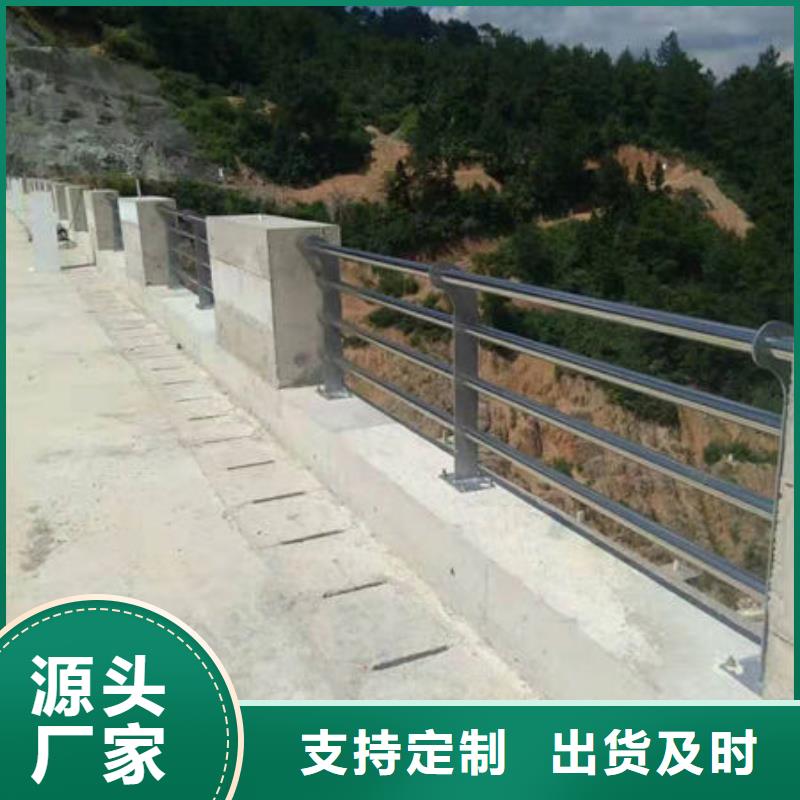 护栏,桥梁防撞护栏多年行业积累