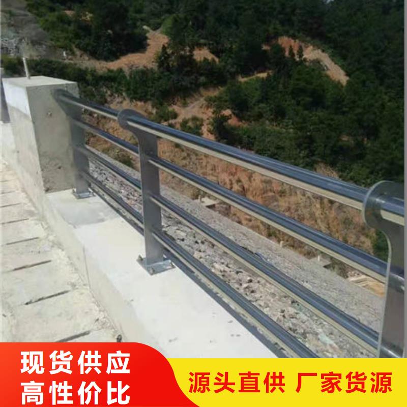 护栏【道路护栏】批发货源