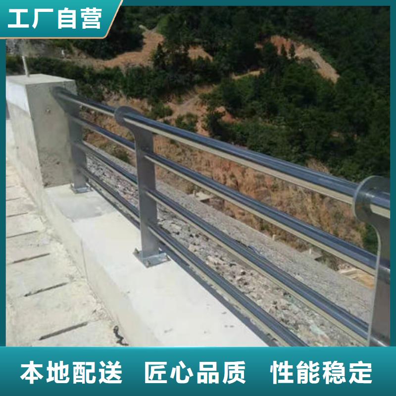 护栏防撞【护栏】优势