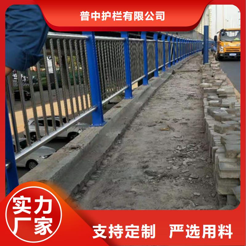 【护栏】防撞护栏质优价保