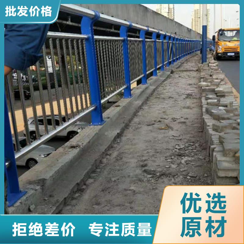 护栏-【灯光护栏】支持大批量采购
